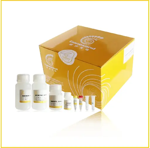 [RE714] FlaPure Plant Total RNA Extraction Kit 
（Centrifugal Column Type）